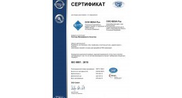 Фото №0